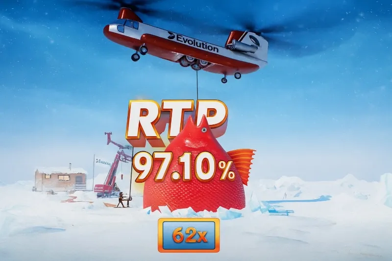 Ice Fishing — игровое поле с колесом и ведущим